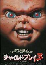 Child's Play 3 1991 Jack