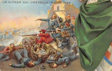 C4286) CARTOLINA PUZZLE 50 ANNI DEL REGNO ROMA 1849 LA DIFESA DEL VASCELLO  