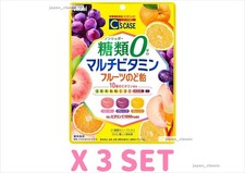 CUSTODIA SEMI DI ASAHI SENZA ZUCCHERO MULTI VITAMINA GOLA CARAMELLE GIAPPONESE LOSANGA GIAPPONE X3