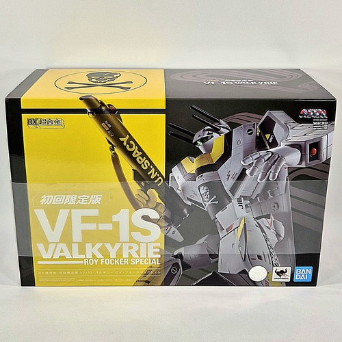 Bandai macross 1s - bandai, vf-1s