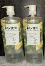 2 Pantene Essential Botanicals