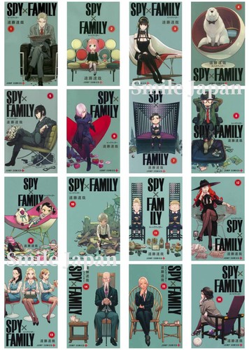 Spy family vol 16 - x, vol.1-16
