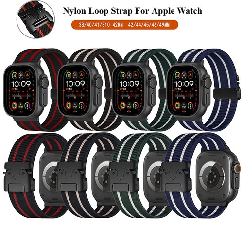 Cinturino nylon solo loop per - solo,