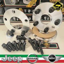 4 DISTANZIALI 5+16mm 5x98