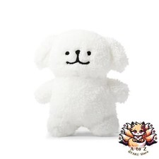 NUOVO peluche maltese taglia media [ufficiale] / cucciolo coreano maltese...