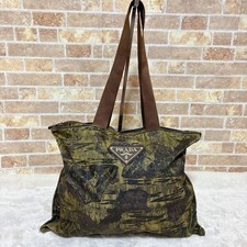 Borsa tote PRADA nylon verde