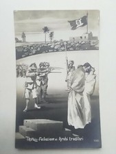 CARTOLINA TRIPOLI LIBIA AFRICA
