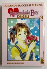 MARMALADE BOY GOLD VERSIONE
