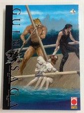 GUIN SAGA N.3 MANGA