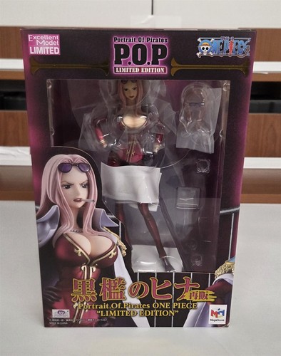 One piece megahouse gabbia - one,