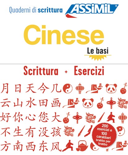 Cinese cofanetto quaderni - cinese., di