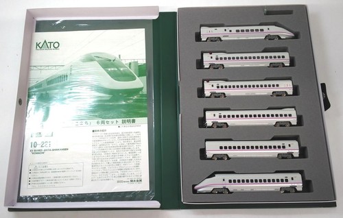 Kato serie akita shinkansen - serie,