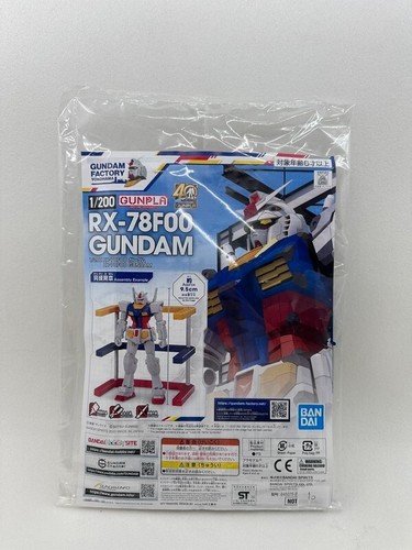 Rarissimo gundam factory - rarissimo,