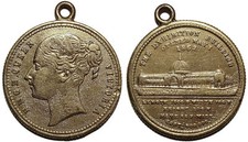 Regno 1862 Vittoria / Il Palazzo di Cristallo Esposizione Gettone Edificio