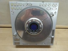 Technics SL-DZ1200 CD&SD Japan