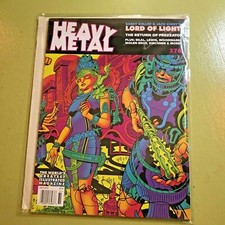 Heavy Metal #276 Lord of Light