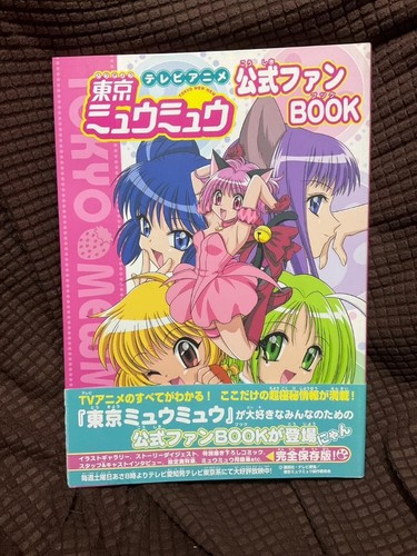 Tokyo mew power - mew,