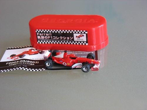 Ferrari formula 1 - █►, f1