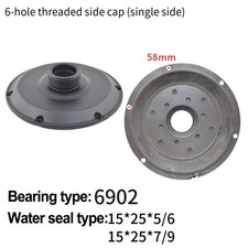 Coprimotore per Bicicletta Elettrica ad Alta Compatibilità per Componenti