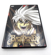 Bastard complete set dvd - bastard!!,