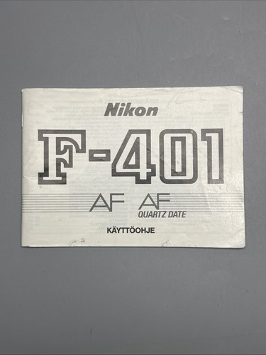 Nikon 401 quartz date - nikon,