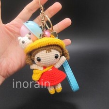 Totoro Mei Kusakabe Xiao Mei