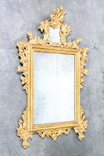 ⚜️ ANTICA SPECCHIO LUIGI