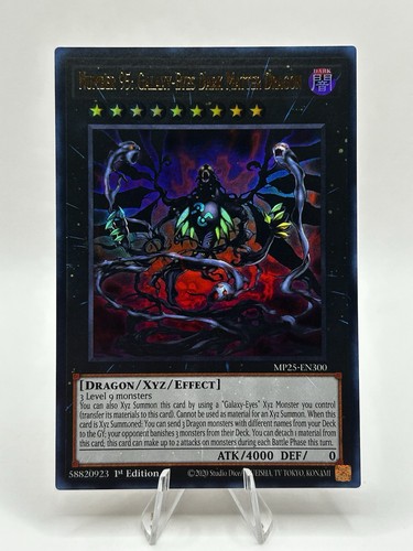 Numero galaxy eyes dark - 95:,