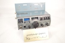 Yaesu FT-7 ricetrasmettitore