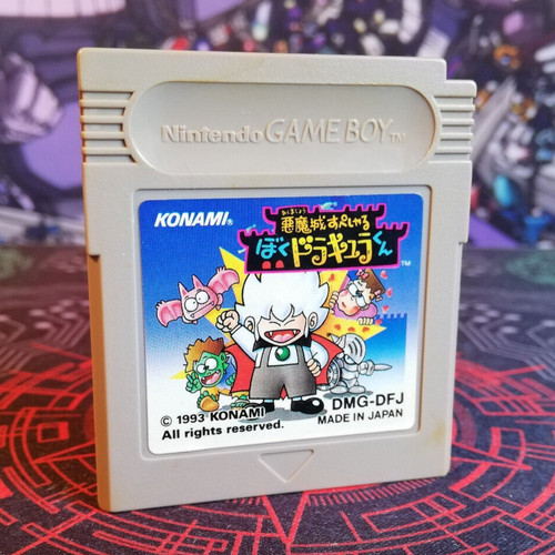 Kid dracula nintendo - dracula, boy
