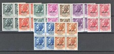 Trieste 1953 italia - trieste, 1953-54