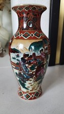 Vaso Cinese Royal Satsuma