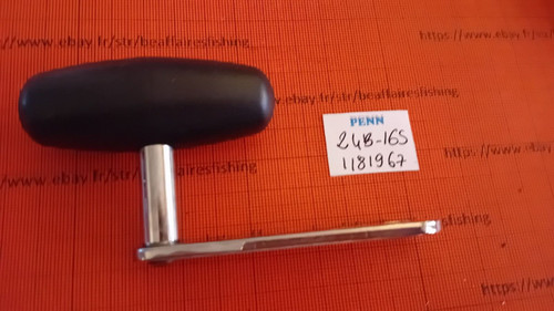 Part 24b 16s handle 1181967 - 24b-16s,
