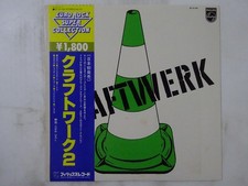 Kraftwerk 2 Philips BT-8108