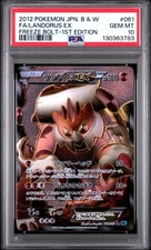 PSA 10 Landorus EX SR 061/059