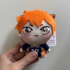 Haikyu!! Peluche Chibi Petit Shoyo Hinata 1 tipo
