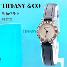 Tiffany Silver Watch with Box