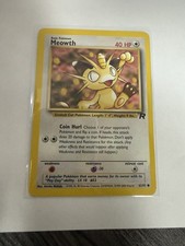 Lotto pokémon team - lotto, rocket
