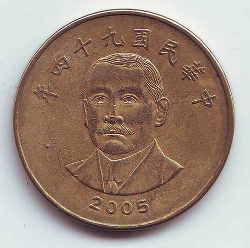 Taiwan dollari nuovi - taiwan, 50
