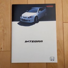 Catalogo INTEGRA TYPE R V7