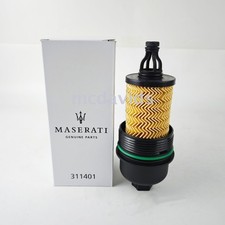 NEW 2014-2024 MASERATI GHIBLI