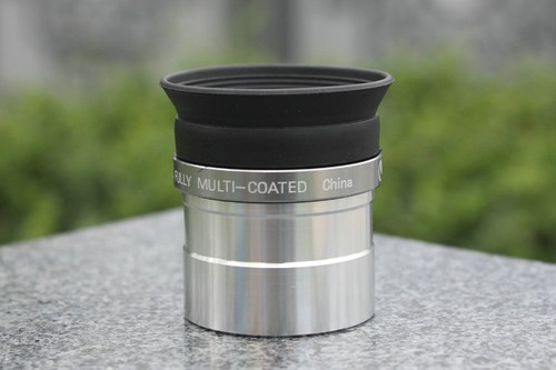 Celestron 4mm serie - celestron,