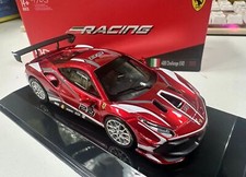 Bburago 1:43 Ferrari 488