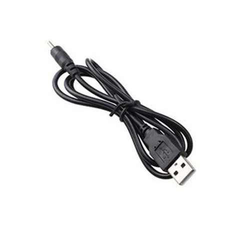 Cavo usb caricatore - usb,