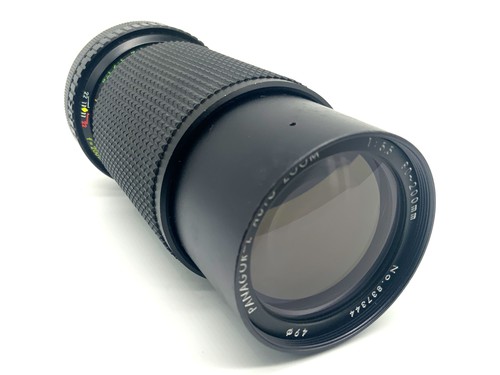 Panagor auto zoom - e,