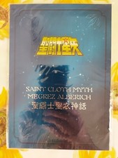 SAINT SEIYA - CAVALIERI DELLO ZODIACO - MEGREZ ALBERICH - MEGRES - METAL PLATE 