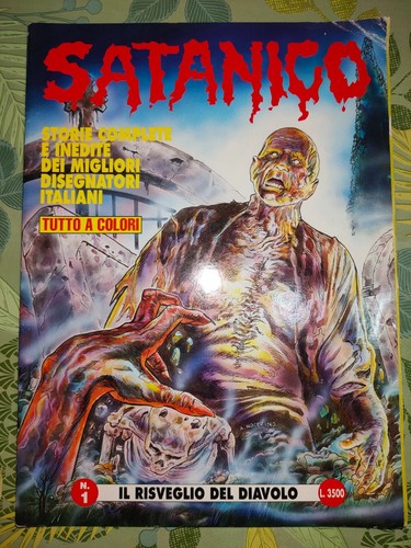 Satanico fenix 1994 - n.,
