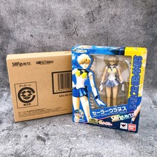 Modellino Pretty Guardian Sailor Moon Sailor Uranus S.H.Figuarts NUOVO