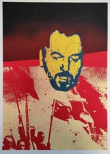 SPADARI GIANGIACOMO (San Marino, 1938 - Milano, 1997) SENZA TITOLO serigrafia 19