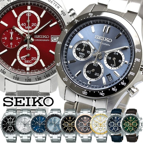 Orologio uomo seiko - uomo, spirit